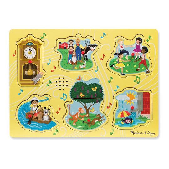 Nursery Rhyme Sound Puzzle - Yellow 6pc